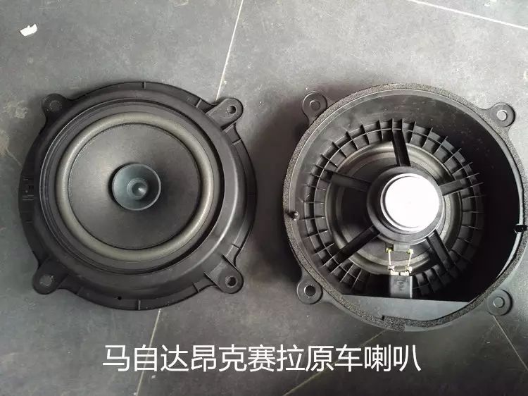 天宇汽车音响改装