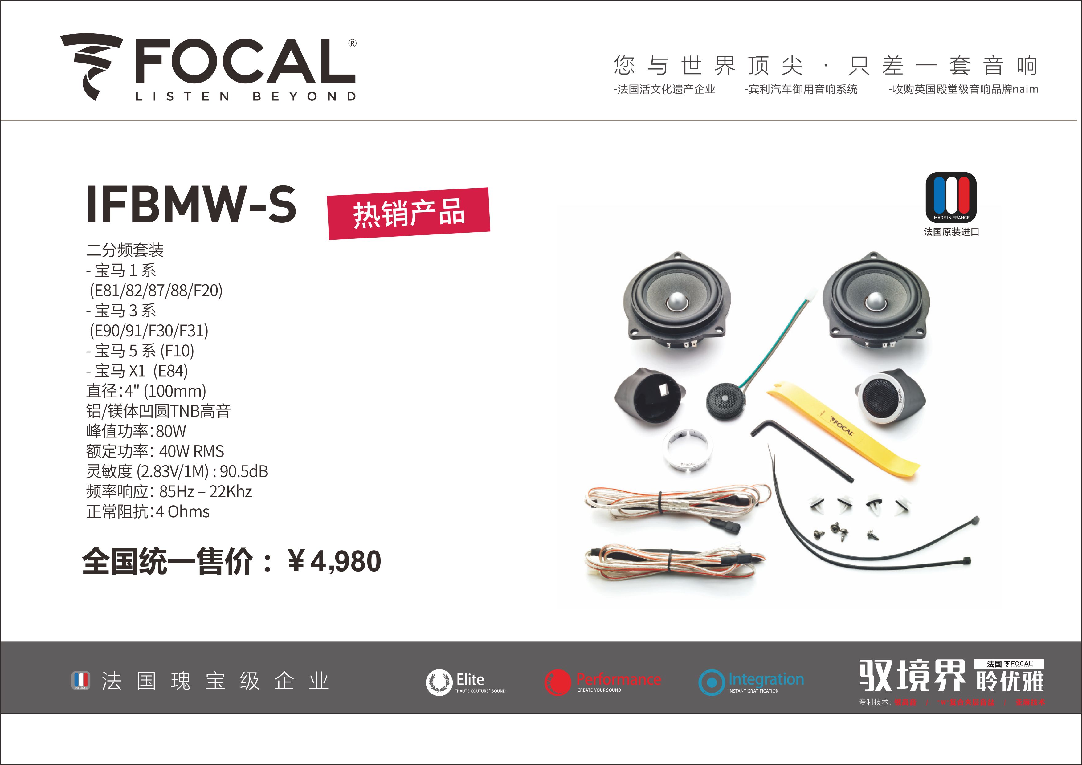 微信图片_20190617195849.jpg