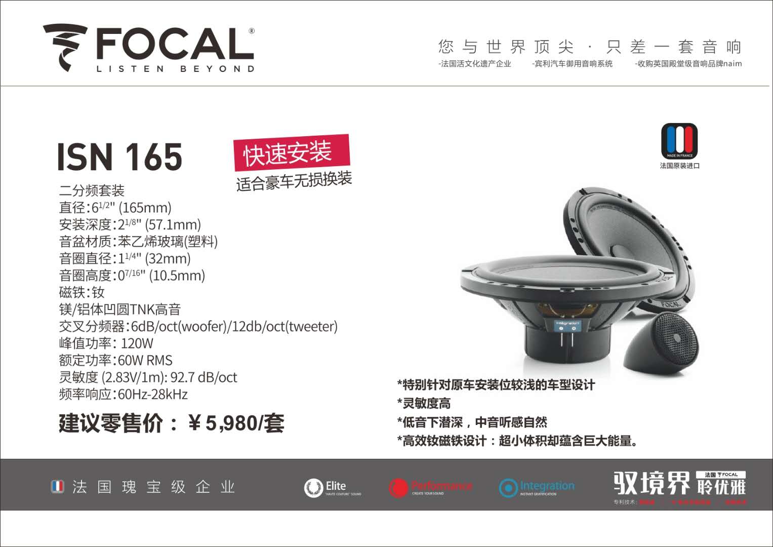 微信图片_20190617195941.jpg