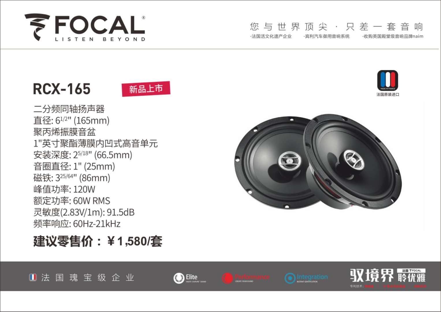 微信图片_20190617194620.jpg