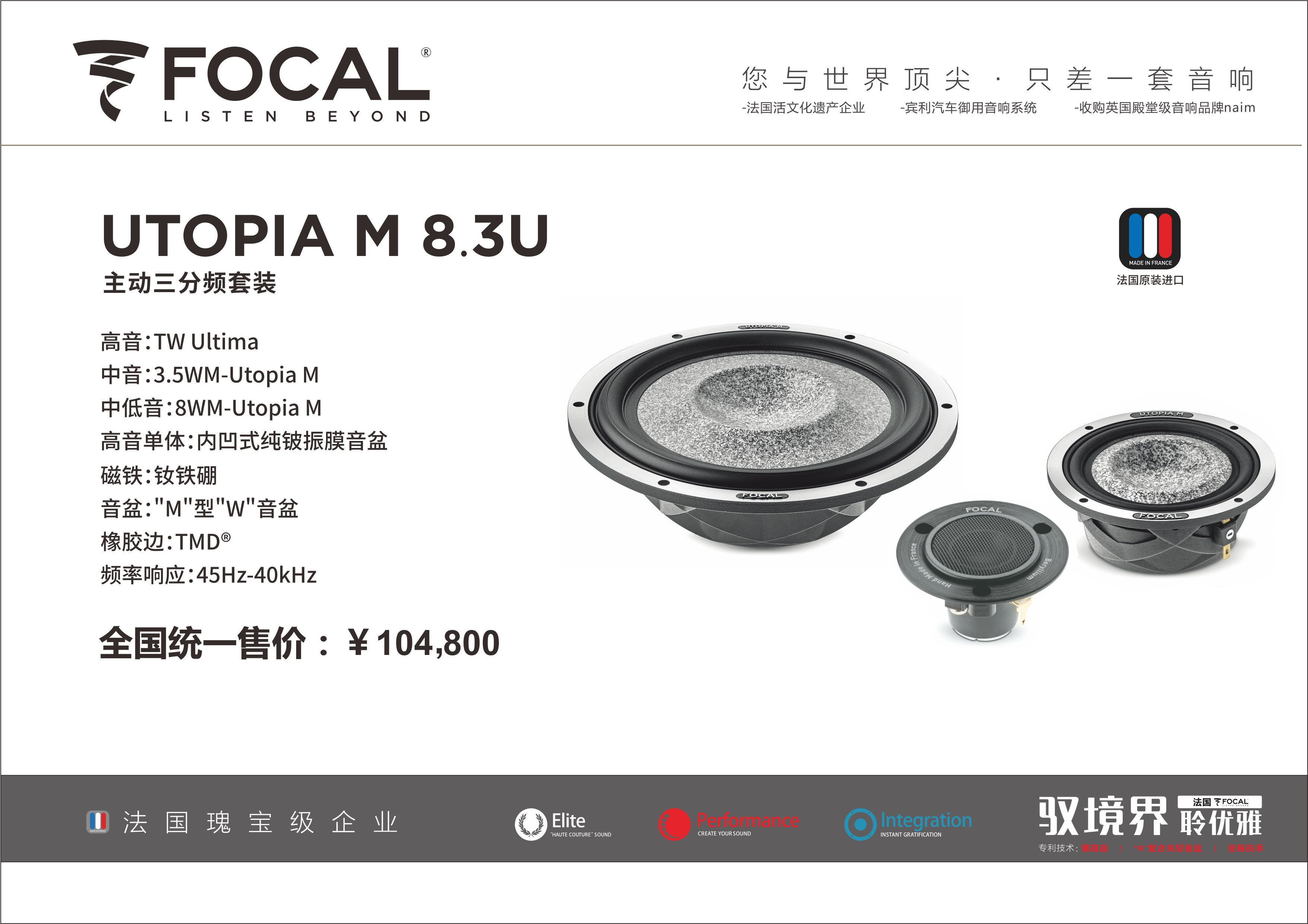 微信图片_20190617195903.jpg