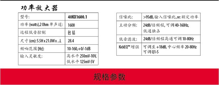 QQ截图20190618213647.jpg